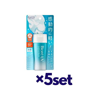 yX[p[SALE P5{z y5Zbgz ԉ rI UV ANAb` EH[^[WF 70ml SPF50+ PA++++ Ă~ IXX UV  炩炾p XLPA qA_ ێ kao Biore EH[^[v