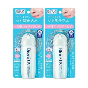 y2Zbgz rI UV ANAb` ANAnCCg[V 70ml Ă~ nCCg SPF50+ PA++++ ωn ێ EH[^[v[t Ђ₯ ʋ ʊw ^ X|[c biore ԉ