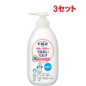 y}\ P5{z y3Zbgz rIu pw܂ŐZ 邨~N  300ml {  {fBPA {fB~N t N[ XLPA biore ԉ VAo^[ Z 