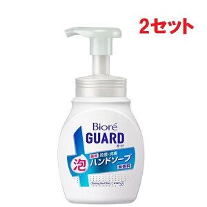 y2Zbgz rIK[h pAnh\[v  |v 250ml ߃nh\[v w q  _ A^Cv t@~? { rIu biore ԉ 򕔊Oi