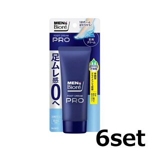 y6Zbgz YrI tbgN[PRO ΂̍ 70g  L   C  ^ fIhg g Xj[J[ vC ^ X|[c W[ AEghA rI biore ԉ