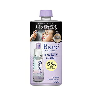 y}\ P5{z rI UNY IC~XgCNƂ ߂p 180ml ߃NWO IC ь XLPA  tFCXPA biore ԉ NWO CNƂ 