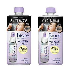 yubNtCf[ P5{z y2Zbgz rI UNY IC~XgCNƂ ߂p 180ml ߃NWO IC ь XLPA  tFCXPA biore ԉ N