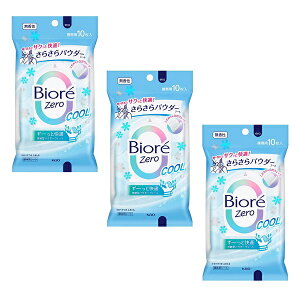 y3Zbgz rI Zero 炳pE_[V[g N[  10 @V[g    ς hC Ђ ⊴ g[ e ʋ ʊw w L  ^ f