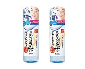 楽天市場 おすすめ プチプラ メイク落としの通販