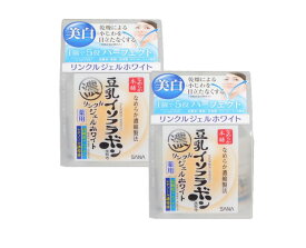 【2個セット】 なめらか本舗 薬用リンクルジェル ホワイト 100g ×2セットオールインワンジェル 美容クリーム 豆乳イソフラボン プチプラ 保湿 おすすめ美容液 ふっくら 透明感