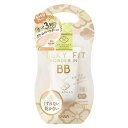 【マラソン中 P5倍】 舞妓はん BBクリーム 01 明るい肌色(ライトベージュ) 25g SPF35 PA+++ BBクリーム 保湿 UVカット 美容液 化粧下地 ファンデーション おしろい SANA