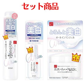 【セット商品】 常盤薬品工業 なめらか本舗 薬用美白ミスト化粧水 120ml & 薬用美白美容液 100ml & とろんと濃ジェル 薬用美白 N 100g おすすめ スキンケアセット お得 無香料 無着色 しっとり 医薬部外品