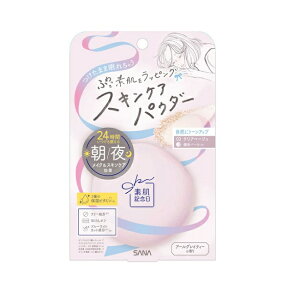 yubNtCf[ P5{z fLO XLPApE_[ N 02 NAx[W 10g CNAbv XLPA ێ ωn t@f[V tFCXpE_[ SANA i` x[XC