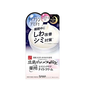 yubNtCf[ P5{z Ti Ȃ߂炩{ pNiCgN[ zCg 50g iCgN[ bϕi et C\t{ v`v ێ ΍ Ƃ SANA 