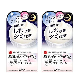 ySiP5{z y2Zbgz Ti Ȃ߂炩{ pNiCgN[ zCg 50g iCgN[ bϕi et C\t{ v`v ێ ΍ Ƃ SANA Ֆ