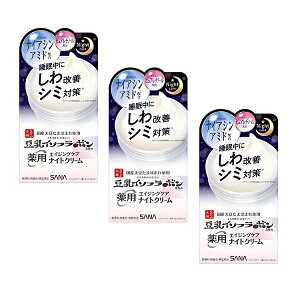 ySiP5{z y3Zbgz Ti Ȃ߂炩{ pNiCgN[ zCg 50g iCgN[ bϕi et C\t{ v`v ێ ΍ Ƃ SANA Ֆ