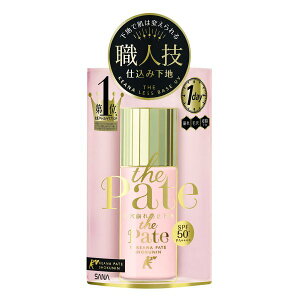 ьpeEl ьh~n 25ml ωn ь tBbg lC 玉 UV Ă~  h~  ьX