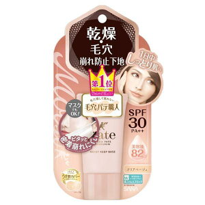 yX[p[SALE P5{z ьpeEl h~n 25ml ωn ь tBbg lC 玉 UV Ă~  h~  ьX ێ Jo[ XLPA }XN CN
