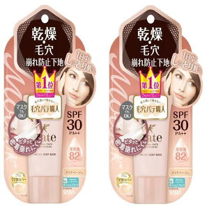 ySiP5{z y2Zbgz ьpeEl h~n 25ml ωn ь tBbg lC 玉 UV Ă~  h~  ьX ێ Jo[ XLPA }XN CN