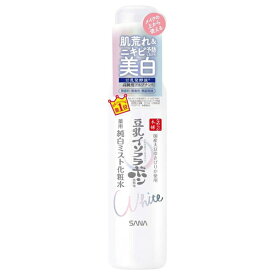 常盤薬品工業 なめらか本舗 薬用美白ミスト化粧水 120ml (医薬部外品) 薬用 美白 ミスト 化粧水 肌荒れ ニキビ 予防 うるおい 無香料 無着色 無鉱物油 豆乳 メイク直し 日本製 安心 医薬部外品