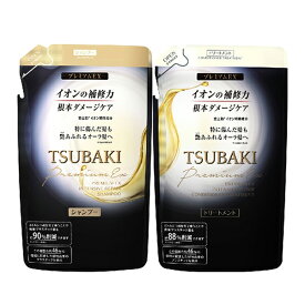 TSUBAKI ツバキ プレミアムEX インテンシブリペア シャンプー & コンデシショナー つめかえ用 330ml + 330ml 詰め替え パウチ 詰替 おすすめシャンプー 資生堂 つや髪 うるおい 艶 潤い しっとり ダメージ毛 ダメージ ブリーチ 傷んだ髪