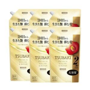 yubNtCf[ P5{z y6Zbgz TSUBAKI v~A {[yA Vv[ ߂p 600mL lߑւ pE`  ┯ 邨 pT _[WPA coL t@C