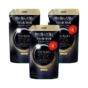 y_tf[ Si P5z y3Zbgz TSUBAKI v~A EX _[WPA&yA Vv[ ߂p 300mL lߑւ pE`  ┯ 邨 pT _[WPA coL t@C