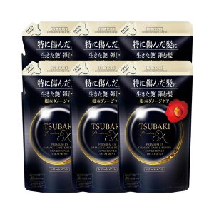 【6セット】 TSUBAKI プレミアムEX ダメージケア&リペア コンディショナー つめかえ用 300mL 詰め替え パウチ 資生堂 つや髪 うるおい パサつき ダメージケア ツバキ ファイントゥデイ まとまり