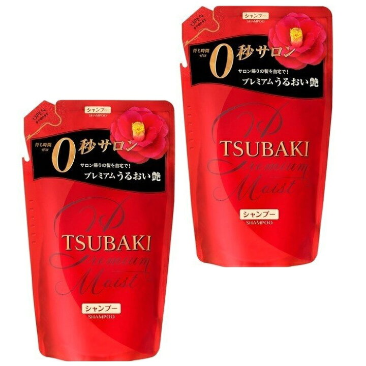 楽天市場 2個セット 送料無料 Tsubaki ツバキ プレミアムモイスト シャンプー つめかえ用 330ml 2セット詰め替え パウチ 資生堂 つや髪 うるおい おすすめシャンプー Sugar Time