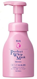 yubNtCf[ P5{z  p[tFNgzCbv}XN 150ml tFCXpbN 􂢗p  SENKA  ߃pbN    ێ qA_  F