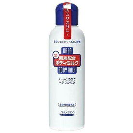 【マラソン中 P5倍】 【2セット】 尿素配合ボディミルク 150ml ボディクリーム 体 全身 乳液 保湿 腕 足 資生堂 SHISEIDO 指定医薬部外品