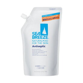 【マラソン中 P5倍】 シーブリーズ 全身薬用ローション 詰替え用 700ml ボディ 夏 クール SEA BREEZE 資生堂