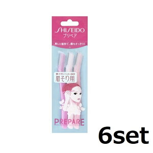 y}\ P5{z y6Zbgz vyA p 3  tFCX  ܂ J~\ 䓁 ĝ RX  SHISEIDO 