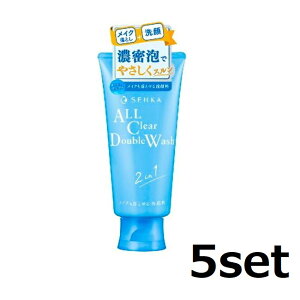 y}\ P5{z y5Zbgz  CNƂ痿a 120g  tH[ Ƃ  SENKA  ߐ ZA ь  qA_