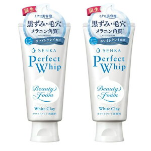 y}\ P5{z y2Zbgz ZJ p[tFNgzCbv zCgNC 120gNC 痿 tH[  SENKA  ߐ ZA ь 