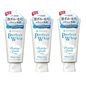 y_tf[ Si P5z y3Zbgz ZJ p[tFNgzCbv zCgNC 120gNC 痿 tH[  SENKA  ߐ ZA ь 