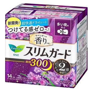 y2Zbgz G XK[h x_[̍ p 300 H 14R ×2Zbg ivL p p pi ԉ kao ʋC R \ʃTT  30cm