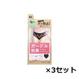 y3Zbgz G ANeBuK[h GKg^Cv M Tj^[V[c Ci[ pc V[c  K[h  [X GKg ubN hz ԉ