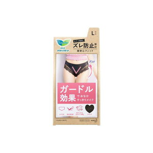 G ANeBuK[h GKg^Cv L Tj^[V[c Ci[ pc V[c  K[h  [X GKg ubN hz ԉ