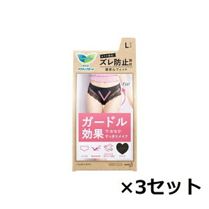 y3Zbgz G ANeBuK[h GKg^Cv L Tj^[V[c Ci[ pc V[c  K[h  [X GKg ubN hz ԉ