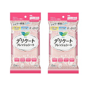 y_tf[ Si P5z y2Zbgz G fP[gtbVV[g 15 EGbgV[g pi   gCɗ fP[g sDz  mAR[ j