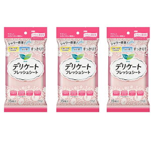 y_tf[ Si P5z y3Zbgz G fP[gtbVV[g 15 EGbgV[g pi   gCɗ fP[g sDz  mAR[ j