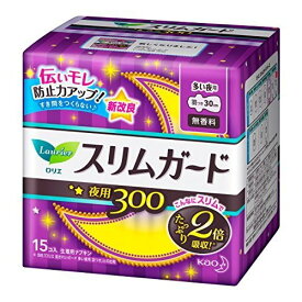 【3セット】 ロリエ スリムガード しっかり夜用 300 羽つき 15コ入 ×3セット 無香料 紙ナプキン 夜用 多い夜用 生理用品 花王 kao 通気性 漏れ 表面サラサラ おすすめ 30cm