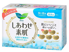 【3セット】 ロリエ しあわせ素肌 多い昼用 羽なし 24コ入 ×3セット 無香料 紙ナプキン 昼用 多い日用 おすすめ 生理用品 花王 kao 通気性 漏れ サラサラ 吸引力