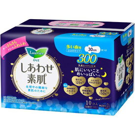 ロリエ しあわせ素肌 ふんわりタイプ 多い夜用 羽つき 300 10コ入 無香料 紙ナプキン 夜用 多い日用 おすすめ 生理用品 花王 kao 通気性 漏れ サラサラ 吸引力