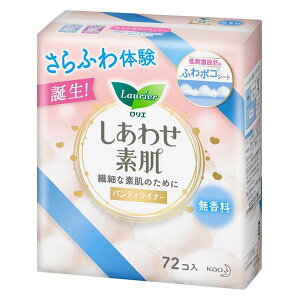 yX[p[SALE P5{z G 킹f peB[Ci[  72R Ci[ ̃V[g  pi ԉ kao ʋC R TT Ԃɂ h~