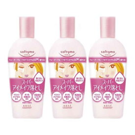 【3セット】 ソフティモ スーパー ポイントメイクアップリムーバー 230mL softymo コーセーコスメポート KOSE COSMEPORT 目元 口元 ジェル ウォータープルーフマスカラ まつ毛 香料フリー 着色料フリー パッチテスト アレルギーテスト 中性タイプ