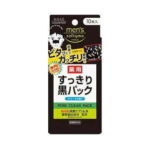 Y \teB p pbN 10 softymo @p @ pbN 玉  r  ׂ  pPA p  R[Z[RX|[g KOSE COSMEPORT  lC AHA _ 