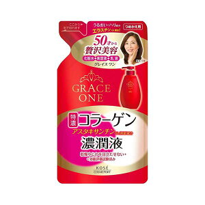 y}\ P5{z OCX  Zt ߂p 200mL I[CGbZX  tFCX ϐ et t ȒP Z GRACE ONE [Yt[̍ R[Q qA_ 