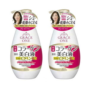 y2Zbgz OCX  p ێt { 230mL I[C tFCXPA vbV^Cv {g  ϐ et t ACGbZX ȒP Z GRACE ONE [Yt[̍