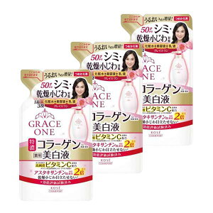 y3Zbgz OCX  p ێt ߂p 200mL I[C tFCXPA vbV^Cv {g ϐ et t ACGbZX ȒP Z GRACE ONE [Yt[