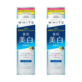 【2セット】 モイスチュアマイルド ホワイト ローションM しっとり 本体 180mL 医薬部外品 化粧水 ローション しっとり ツヤ ローヤルゼリーエキス 無香料 無着色 無鉱物油 ノンアルコール モイスチュアマイルド 顔 スキンケア フェイス ふっくら 透明感