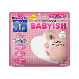 NA^[ xCrbV 邨}XN 50 tFCX}XN }XN V[g pbN pbN Ԃ ێ  W XLPA ȒP Z e Eʊ܃t[ VRt