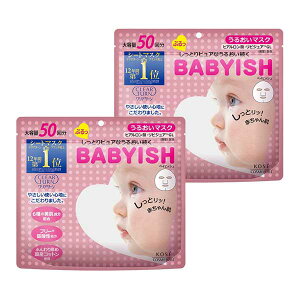 ySiP5{z y2Zbgz NA^[ xCrbV 邨}XN 50 tFCX}XN }XN V[g pbN pbN Ԃ ێ  XLPA ȒP Z e Eʊ